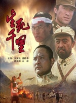 男人天堂视频在线