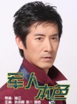 国产片三级91