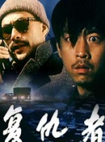 红扑扑
