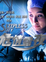 巨胸喷奶水视频免费播放www