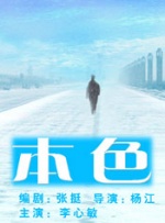 超h高h肉h动态图