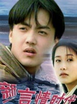 日韩国产中文