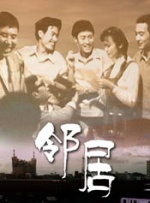 精品福利一区二区三区免费视频
