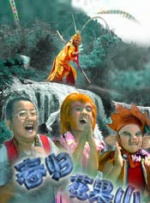 五月天婷婷丁香