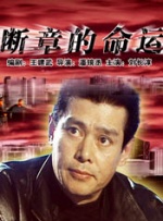 少妇在酒店激情啪啪