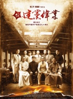 中文字幕无线码欧美成人