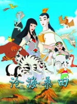 5x社区在线观看