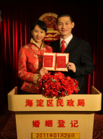 av丝袜美女