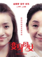 西方裸体在线观看