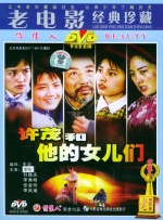 男男情趣视频