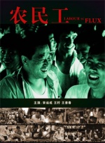eeuss网址