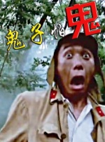 亚洲最大福利