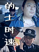 小青楼app
