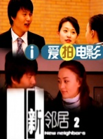 亚洲欧美日韩精品久久亚洲区色播