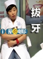 珍妮和苦力怕的秘密