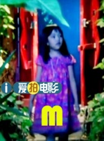 爱情诊所