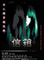 久久婷婷电影网