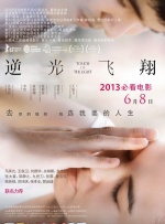 成人国产第一区在线观看
