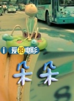 手机免费毛片