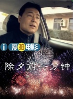 亚洲va欧美va
