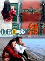 《死神来了7》免费观看