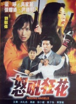 999精品在线