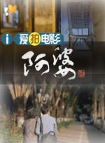 媚药在线