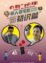 草久视频在线