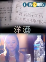 勇者电视剧免费观看全集
