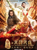 国产一区二区色淫影院