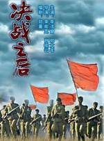 99免费在线视频观看