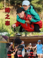 奇米四色综合久久天天爱