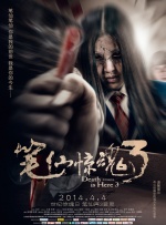 重口调教np喝尿粗口