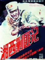 另类专区欧美