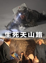 免费观看国产精品