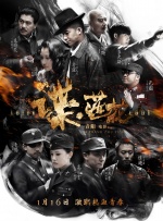 图案大全