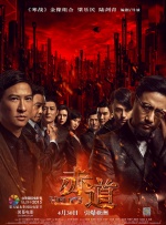 邻居的性诱惑