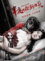 农村妇女又色黄一级毛片