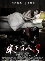 成人午夜在线播放