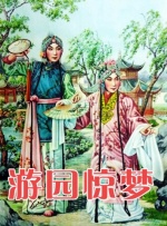 51cg今日吃瓜热门大瓜必看