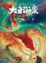 绝色老师高抬玉腿娇喘呻吟