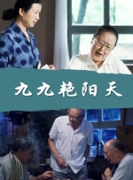 动漫人物桶机免费动漫