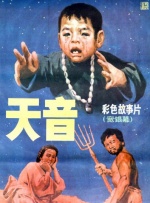 全黄h全肉短篇扩宫器