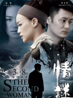 老师含紧一点h边做边添动态图