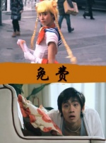 h网站在线免费观看