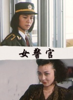 久久久久黄色