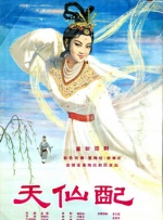 av蜜臀网站