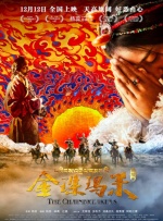 亚洲精品亚洲九十七页