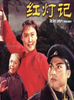 青青国产成人久久91网
