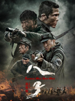 伊人网成人